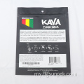 Resealable Resternates အခွံမာသီးများအတွက်အိတ်အိတ်